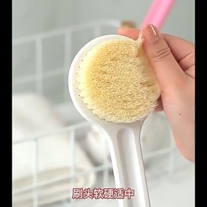 QIHUISHI แปรงอาบน้ำแปรงอาบน้ำแปรงด้ามยาวอาบน้ำขนไนล่อนนุ่มแปรงขัดถูด้านหลัง