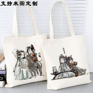 Large Capacity Canvas Book Tote Bag Single Shoulder Bag Cartoon Anime Print Soft Handle Casual Fashion Tote for Youth