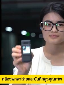 Wearable Action Camera 4K WIFI Police mini camera กล้องแอ็คชั่นแคม กล้องติดหน้าอก กล้องติดหมวก กล้องติดมอไซค์ กล้อง gopro กล้องจิ๋ว กล้องมินิ กล้องจิ๋วไรสาย4k  เลนส์หมุน 180°ขนาด 1.6นิ้วหน้าจอ NightVision แม่เหล็กคลิปหลัง เมนูภาษาไทย บันทึกการวนซ้ํา