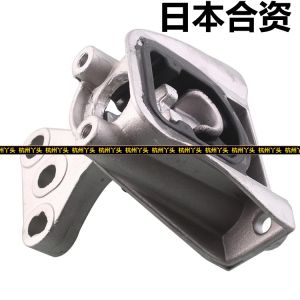 Engine Mount Gearbox Mount Buffer Bracket Mount