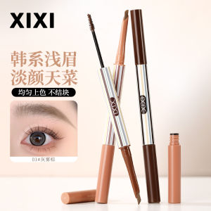 Xixi Dual-Head Eyebrow Pencil And Mascara Light Color Long-lasting 3D Korean Brown Easy to Color Eyebrows