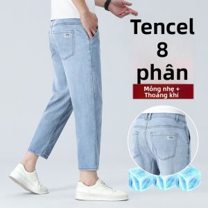 JIEKOU | Quần Jeans Mỏng 8/10th cho Nam Form Rộng Dáng Thẳng