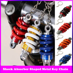 พวงกุญแจตัวโช๊คอัพโลหะ1ชิ้นแฟชั่นสําหรับแต่งมอเตอร์ไซค์พวงกุญแจสุดเท่ห์สําหรับดึงลม