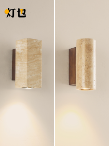 โคมไฟติดผนังสไตล์ญี่ปุ่นแบบกันน้ำสำหรับห้องนอน ห้องนั่งเล่น ทางเดิน ดีไซเนอร์ วินเทจ บ้านพักพิง ระบายอากาศได้ดี