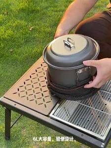 Mountainhiker | CLS 6L Multifunctional Portable Steaming Pot Set Lightweight Outdoor Steamer with Steam Compartment Multi Functional Cookware