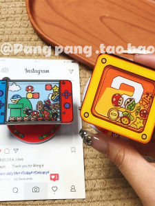 ที่วางโทรศัพท์แม่เหล็กแบบบล็อกมาริโอสุดสนุก ติดแน่น แข็งแรง วัสดุอะคริลิกสร้างสรรค์ ใช้ได้กับโทรศัพท์ทุกรุ่น