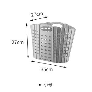 Foldable Laundry Basket Dirty Clothes Basket Storage Basket Toy Storage Basket Gap Portable Bath Basket Shopping Basket Plastic Basket