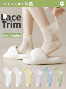 Breathable Cotton Womens Summer Short Tube Socks