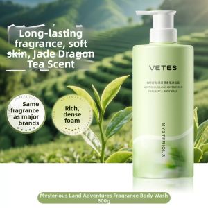 VETES | Keratin Treatment Hair Mask Restore Dryness Moisture Smoothness