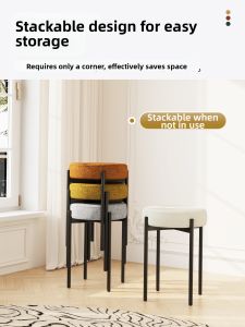 TINGXU | Multifunctional Luxury Comfortable Cushioning Low Stool