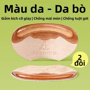 MICUI | Đế Lót Giày Chống Trượt Kích Thước Nửa Cho Giày Gót
