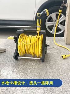 Heavy duty garden hose reel cart car Garden hose reel set  Floor mounted hose reel Car wash Practical and convenient