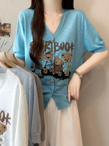 Shalldoer | Áo len cardigan dệt kim tay ngắn in hình gấu hoạt hình nhẹ thoáng khí chống nắng mùa hè cho nữ Áo khoác ngoài thường ngày dáng rộng