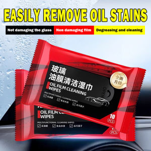 Free Shipping 60Pcs Car Glass Cleaning Wipes Glass Oil Film Removal Wipes Portable Glass Cleaner Watermark Cleaner Car Glass Cleaning Wipes Oil Film Glass Stain Remover Watermark Remover Car Glass