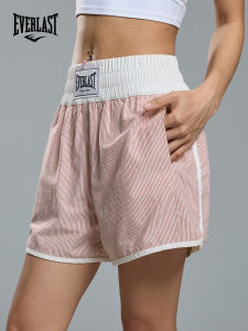 Everlast | Fitness Vintage Summer Shorts
