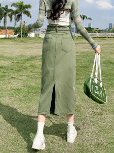 Slimming Mid-Length A-Line Skirt with Slit And Frayed Hem in Military Green Denim for Women Spring Summer Casual High Waist