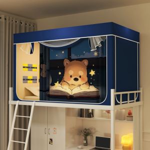 BEIPIN | Triple Door Strong Light Blocking Bed Curtain Mosquito Net