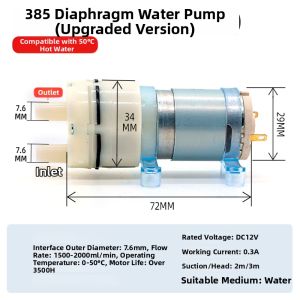 kuicc | DC 12V 24V High-Temperature Resistant Long Life Self-Priming Diaphragm Pump 12V 24V