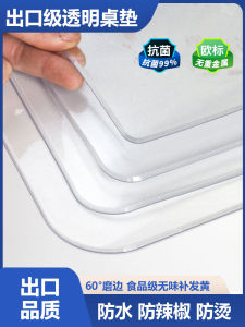 Transparent PVC Plastic Tablecloth Heat Resistant Oil Proof Glass like Dining Table Mat TV Cabinet Tablecloth Modern Simple Style