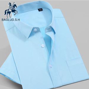 Paul Áo Sơ Mi Nam Dài Tay Màu Trắng Công Sở Thời Trang Polyester Cotton Pha Mỏng Phù Hợp Với Cổ Vuông Phối Phần Mỏng