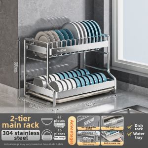 SIVASS | Stainless Multifunctional Dish Rack