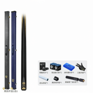 OMIN | Snooker Billiard Cue with Slim Tip Classical Style