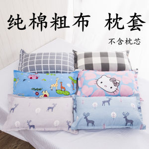 Thickened Pure Cotton Zipper Pillowcase for Children And Adults Home Use Four Seasons Linen Fabric Pillow Cover Single Piece