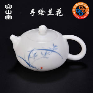 Rongshantang Gude Ceramic Xishi Teapot White Porcelain Large and Small Size Teapot Dehua Single Teapot Household Kung Fu Tea Set