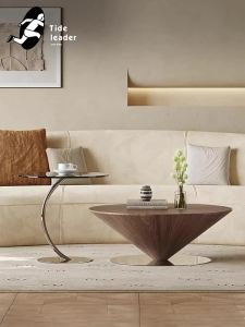 Tide leader | Retro Walnut Flying Saucer Minimalist Round Coffee Table