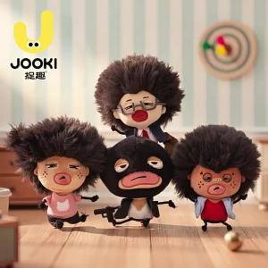 JOOKE | Crazy Fun Abstract Explosion-head Plush Toy Keychain
