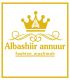 albashiir annuur05