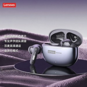 Retevis | Lenovo LE202 In-Ear Bluetooth Earphones Wireless High Sound Quality Noise Reduction Long Battery Life New Model for Students