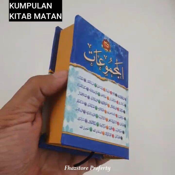 Majmuat Kumpulan Kitab Matan & Nadhom Lengkap Nadom Saku Nadzom ...