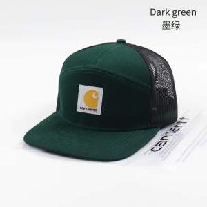 2023 Summer Mesh Cap Baseball Cap Sunshade Flat Brim Hat Breathable Mesh Hat