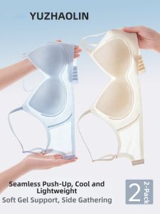 Yuzhaolin | Seamless Breathable Bra for Small Chest Lift Anti-sag Comfort