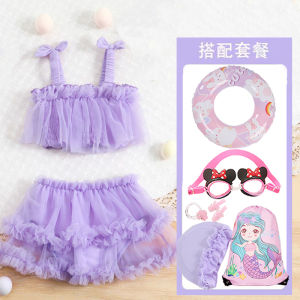 Adorable Kids Bikini Quick Dry Separates Swimsuit Nylon Fabric Princess-Style Dance Performance Outfit for Little Girls