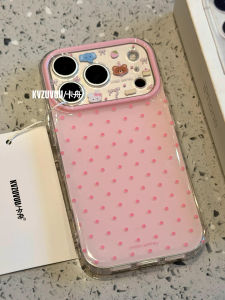 WEIXIN | Full Dot Pattern Minimalist Ins Style Popular Girls Version Full Lens Protection Phone Case