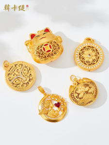 สร้อยคอทองคำสีทองโบราณ โซ่กระดูกไหปลาร้า จี้ DIY สร้อยคอ จี้ตกแต่ง สร้อยคอแบบติดกระดูกไหปลาร้า จี้ตกแต่ง