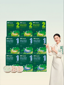 Engnice | No Added Salt Nutritious Fruit & Veg Baby Food Noodles