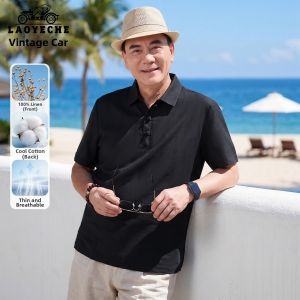 LAOYECHE | New Chinese Style Short Sleeve Polo Shirt