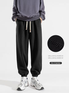 Sporty Casual Knitted Trousers for Men Loose Fit Sweatpants Elastic Waistband Cotton Polyester Blend Winter Wear