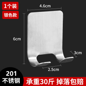 Hanging Gillette Shaver Rack Bathroom Shaver Knife Hook Hanger Storage Bracket Old-Fashioned Manual Shaver Seat