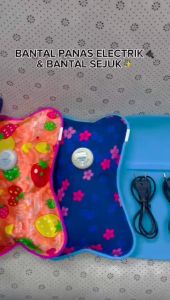 HOT PILLOW // TUNKU MODREN // TUNGKU BANTAL PANAS HOT PILLOW < RECHARGEABLE > !!! READY STOCK !!!