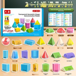 MINGZHUO | Removable Geometric Solid Demonstration Model Cuboid