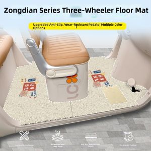 Multiple Models Compatible Trike Foot Mat