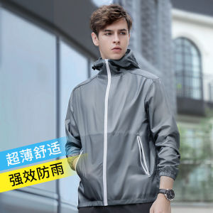Lesvago Ultra Thin Waterproof Raincoat Suit: Ideal for Outdoor Activities
