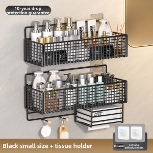 Wall-mounted Hole-free Bathroom Storage Rack