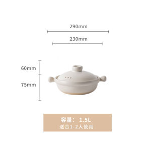Japanese Style Clay Pot Stove Top Gas Burner Open Flame Cooking Rice Cooker Gift for Home Use Ceramic Stew Pot with Lid