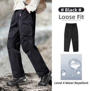 CAMEL | Water Resistant Loose Straight Cargo Pants