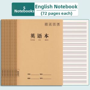 Student Exercise Book